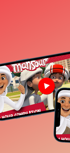 Android application The Adventures of Mansour 2023 screenshort