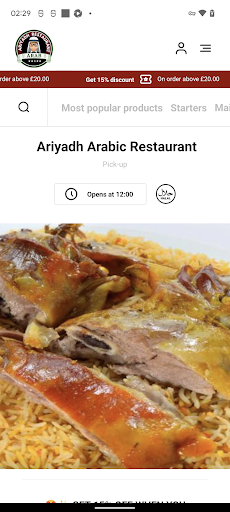 Android application Ariyadh Arabic Restaurant screenshort