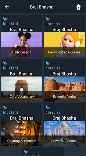 Android application Learn Braj Bhasha. Speak Braj screenshort