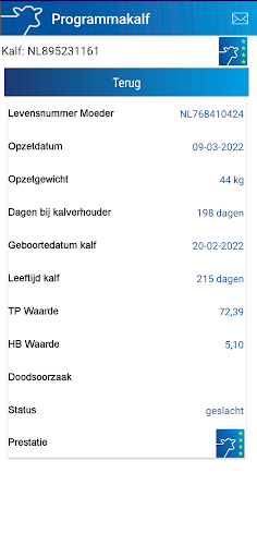 Android application Programmakalf screenshort