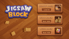 Jigsaw Wood Block Puzzleのおすすめ画像1