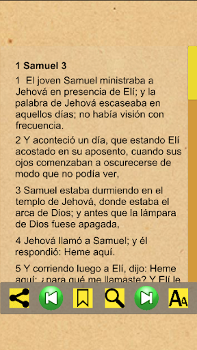 1 Samuel Bíblicos (Español) Screen 3
