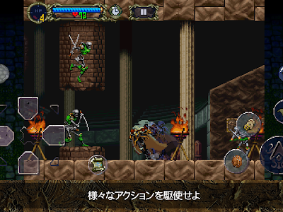 √無料でダウンロード！ 悪魔城ドラキュラ 138579-悪魔城ドラキュラ switch