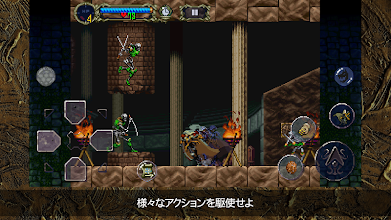 悪魔城ドラキュラx 月下の夜想曲 Google Play のアプリ