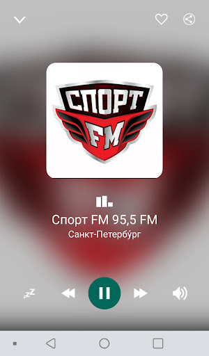 Radio Saint Petersburg Screen 2
