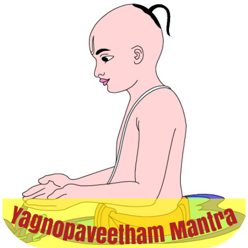 Yagnopaveetham Mantra  Icon