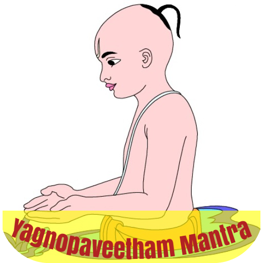 Yagnopaveetham Mantra logo