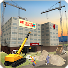 Hospital Building Craft: Building Simulator Games 1.0
