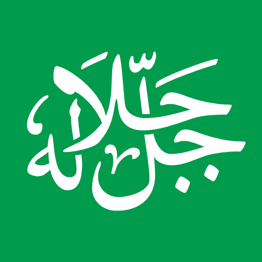 Mustajab  Icon