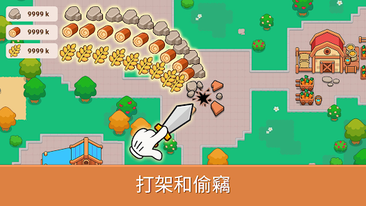 螢幕截圖圖片