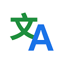 Google Assistant - Interpreter Mode 0.1.327110790 APK تنزيل