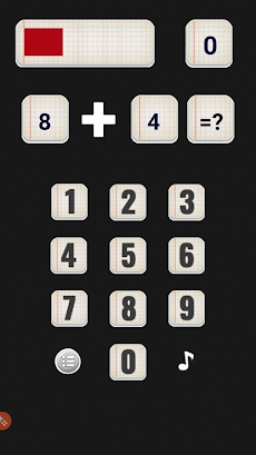 算数光 計算ドリル 暗算 頭脳 数学ゲーム Androidアプリ Applion