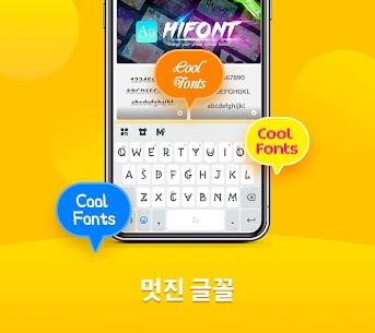 키카(Kika) 키보드 2021 – 이모지(emoji) 키보드, 이모티콘, GIF 6.7.0.7440 5