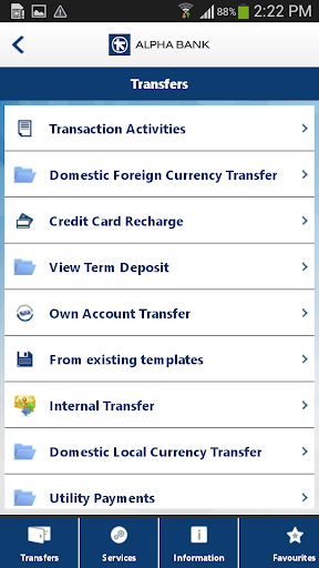 Alpha Bank AL Screen 3