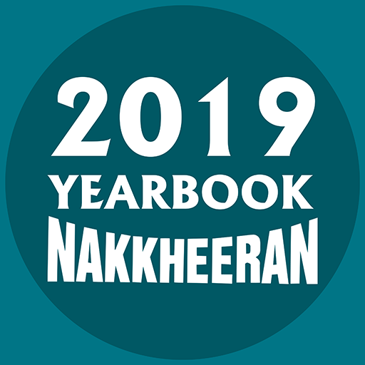 2019 Yearbook Nakkheeran 1.1.3 Icon