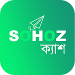 Cover Image of Download Sohoz Cash : Play Online Game & Win Sohoz Cash 1.1.7 APK