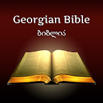 Georgian Bible Apk