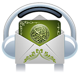 Tarteel Qur'an Audio icon
