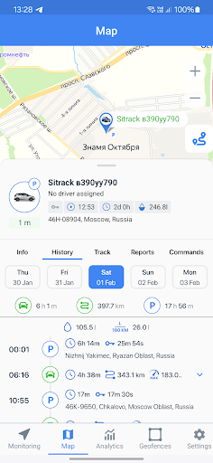 Gelios screenshot 10