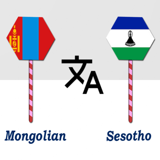 Mongolian Sesotho Translator logo