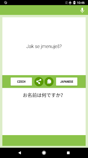 Android application Czech-Japanese Translator screenshort
