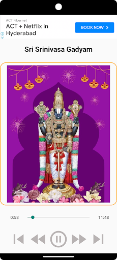Sri Srinivasa Gadyam Screen 2