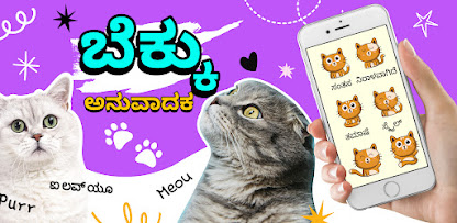 ಸ್ಕ್ರೀನ್‌ಶಾಟ್ ಚಿತ್ರ