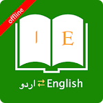 Cover Image of Herunterladen Englisches Urdu-Wörterbuch  APK