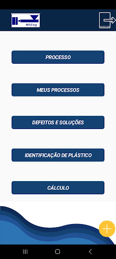 ऐप पूर्वावलोकन