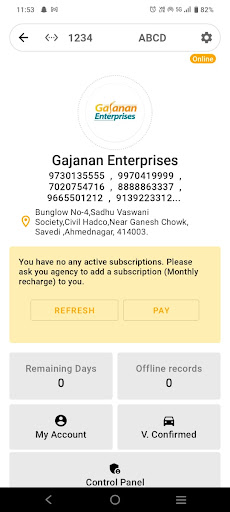 Gajanan Enterprises Screen 2