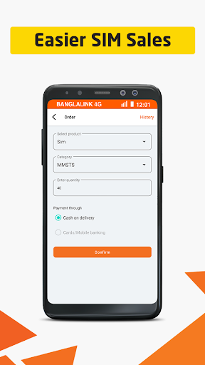 MyBL Retailer Screen 2