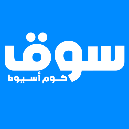 سوق كوم اسيوط logo