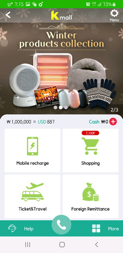Kmall - Easy Mobile payments 13.0 screenshots 1
