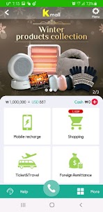 Kmall – Easy Mobile payments 1