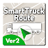 SmartTruckRoute2 Truck GPS Routes and Navigation 4.2.20211207_512