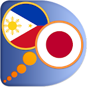 Japanese Filipino (Tagalog) di  Icon