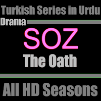 The Oath Soz in Urdu Drama