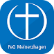 Meinerzhagen - Androidアプリ