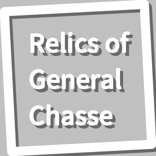 Book, Relics of General Chasse logo