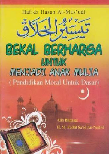 Android application Terjemah Taisirul Kholaq screenshort