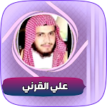 Cover Image of Descargar محاضرات و خطب علي القرني 2022  APK