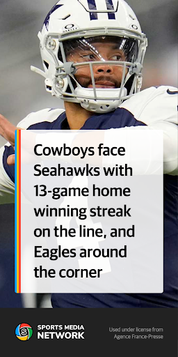 Sports Media Network Screen 3