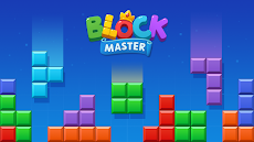 Block Master: Block Puzzleのおすすめ画像1