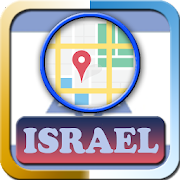 Israel Maps And Direction