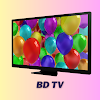 BD TV official Bangal TV icon