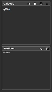 Krutidev to Unicode Converter Unknown