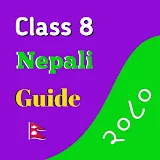Class 8 Nepali Guide 2080 icon