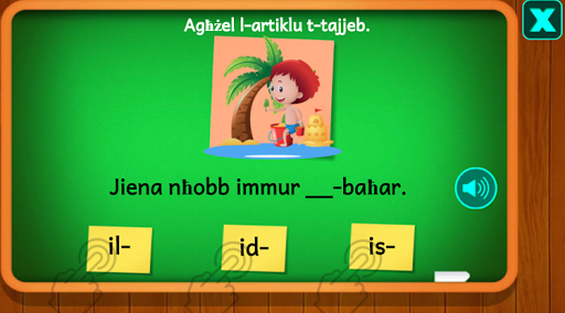 Malti - It-Tieni Pass Screen 3