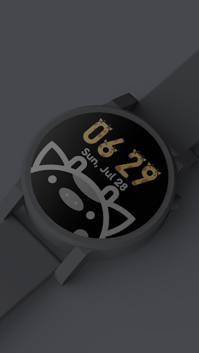 Giraffe Watch Face Screen 2
