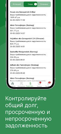 Onur Team screenshot 3